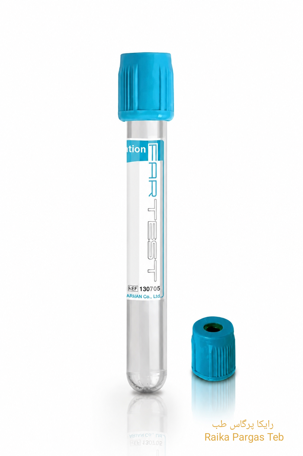 لوله وکیوم خون گیری2/7ml 13*75 3.2% PT-PTT فرزانه آرمان