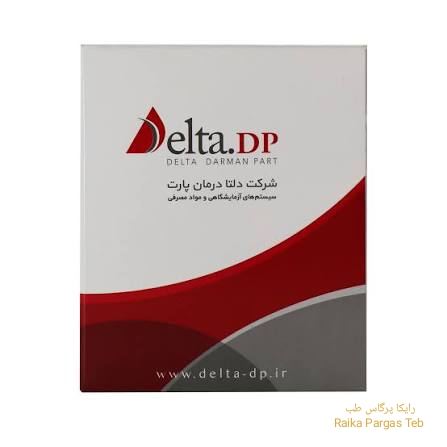 کالیبراتور آدیت ACE CALIBRATOR 1ml
